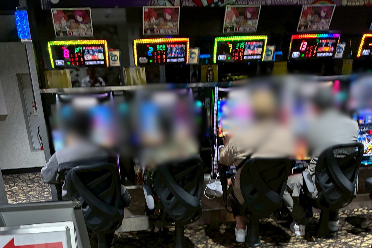 写真レポート