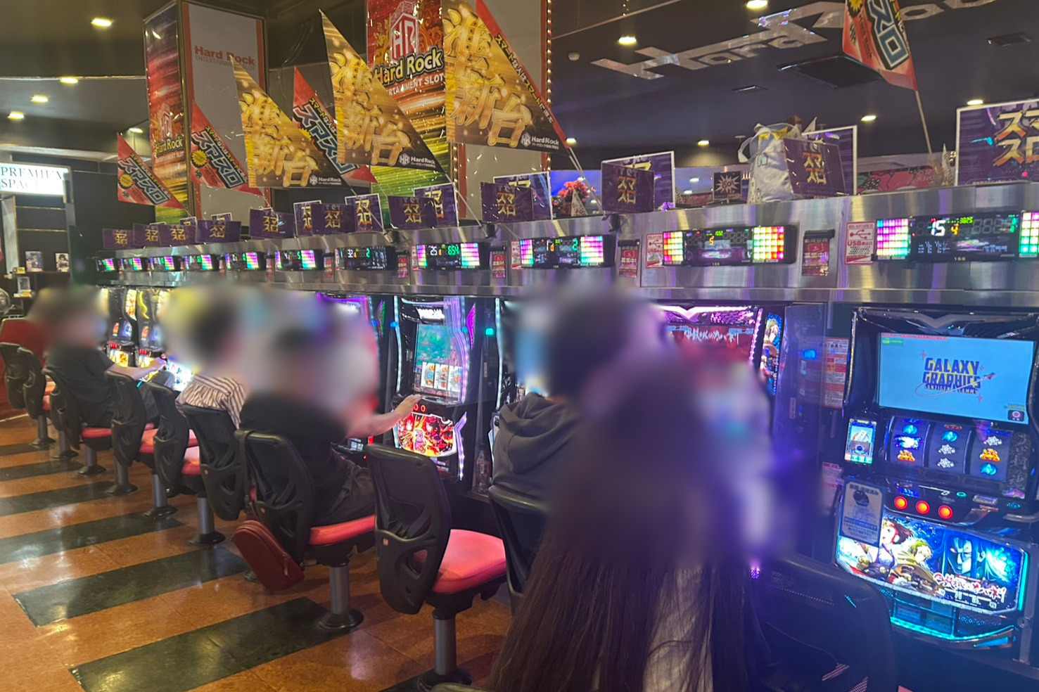 写真レポート