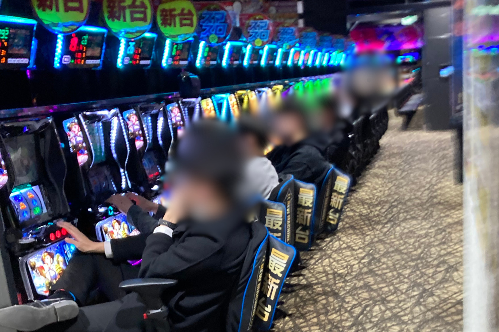 写真レポート