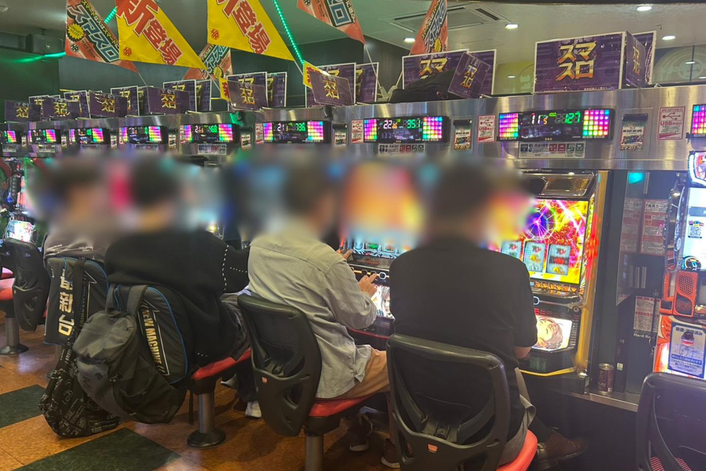 写真レポート