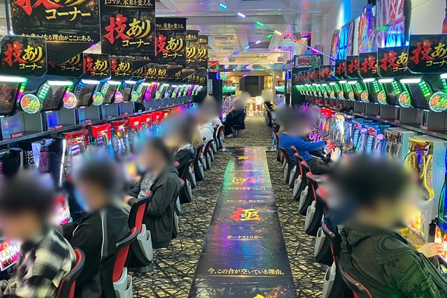 写真レポート